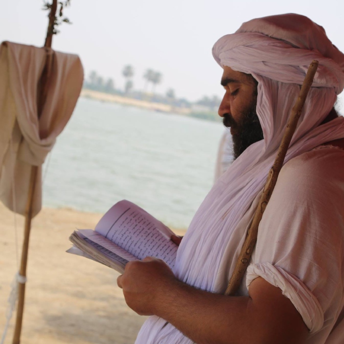 Traditional Mandaean Prayer in Mandaic Script

