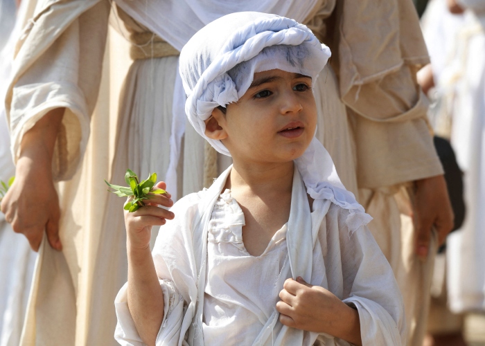 Interactive Mandaean App for Kids Learning Prayers 